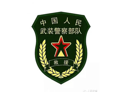 武警北京總隊